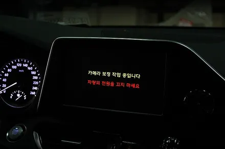 그랜져ig 디지털 방식의 순정 어라운드뷰(써라운드뷰) 시공..