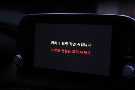 싼타페TM 서라운드뷰 + 후측방 모니터링 시스템 시공 - 인스퍼레이션 옵션선택 안하면 후회합니다. ㅠㅠ