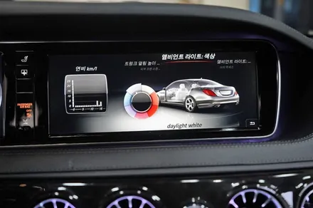 벤츠 S550 (W222) - 마이바흐 개조된 차량 송풍구 엠비언트, 부메스터 스피커 시공