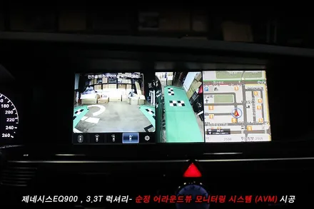 제네시스eq900 순정 어라운드뷰(avm) 시공..