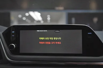 쏘나타DN8 순정 어라운드뷰, 서라운드뷰 시공