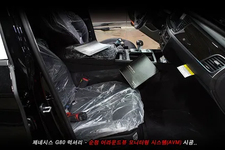 G80 어라운드뷰 .. 제네시스g80  avm 순정으로 시공..
