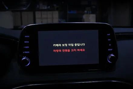 싼타페tm 서라운드뷰, 어라운드뷰 (SVM,AVM) + 전방센서 순정시공..