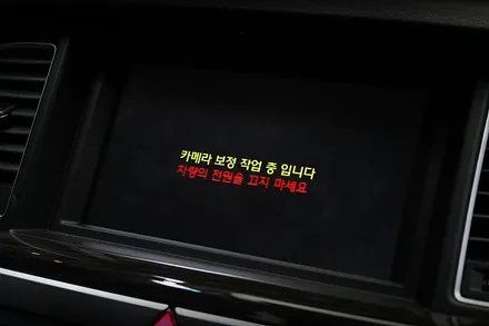 2017년식 G80 어라운드뷰 , 고스트 도어 클로징, 무드램프,도어스커프 시공