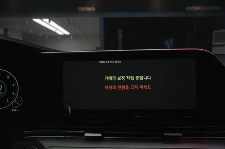 더뉴그랜저 어라운드뷰, 후측방모니터, 엠비언트 를 모두 순정부품으로 시공 합니다.