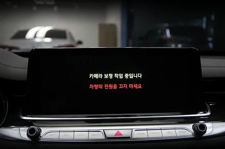 더K9 서라운드뷰 (어라운드뷰) , 후측방 모니터링 시스템 (BVM), 12.3인치 풀LCD 클러스터 시공..