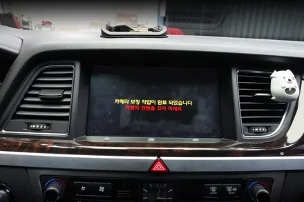 제네시스dh 어라운드뷰, 후측방경보 시스템 한방에 시공했습니다.