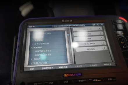 올뉴k7 16년식 디젤 - 2018년식 HDA 기능을 포함한 드라이브와이즈 , 전동트렁크 시공..