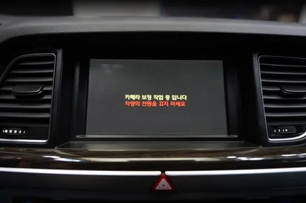 G80 로얄블루 디젤차량에 전동트렁크 + 어라운드뷰 순정부품 , 순정옵션 시공..