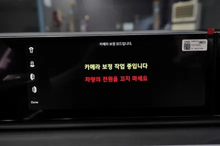 그랜저GN7 택시 - 파킹 어시스트 옵션 (어라운드뷰,후측방모니터,원격주차 ) 시공