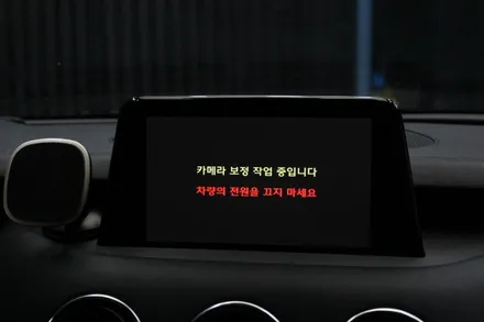 스팅어 어라운드뷰 순정튜닝으로 가장 확실하게..