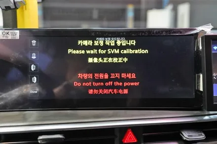 신형 쏘렌토MQ4 하이브리드 순정 어라운드뷰, 원격 자동주차, 후측방모니터 순정옵션 시공..!!