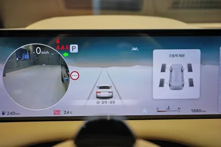G90 RS4 어라운드뷰, 원격 자동주차 옵션 시공 여기서 했어요!