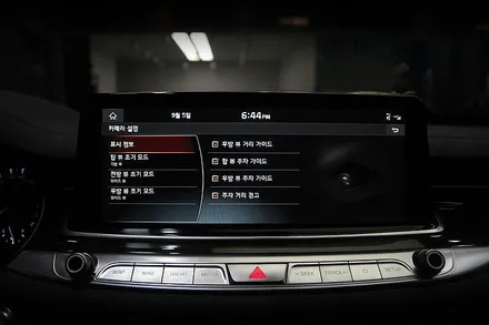 더K9 어라운드뷰 - 서라운드뷰 시공하고 주차 어렵게 하지 마세요..