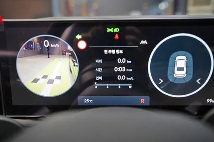 그랜저GN7 택시 - 파킹 어시스트 옵션 (어라운드뷰,후측방모니터,원격주차 ) 시공