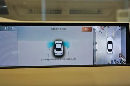 G90 RS4 어라운드뷰, 원격 자동주차 옵션 시공 여기서 했어요!
