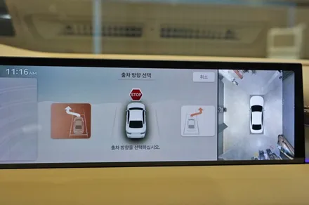 G90 RS4 어라운드뷰, 원격 자동주차 옵션 시공 여기서 했어요!