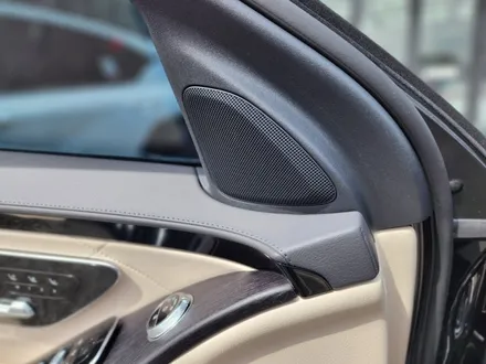 벤츠 W223 S400D 액티브 엠비언트 + 4D 부메스터 - 끝판왕이 뭔지 보여줄게요.