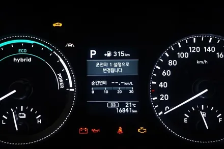 그랜저IG AVM 어라운드뷰 , IMS 통합메모리 (메모리시트) 순정옵션 시공