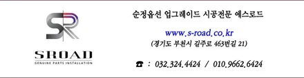 3세대 K5 DL3 어라운드뷰, DL3 주차도 3D 어라운드뷰가 책임집니다. !