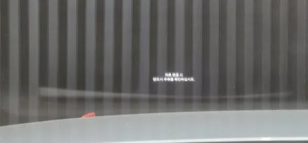 그랜저GN7 택시오너 주목 - 순정 어라운드뷰, 자동주차 (원격주차, RSPA), HUD(헤드업디스플레이) 를 한방에..!!