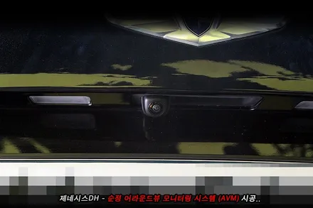 제네시스 어라운드뷰  dh ,g80 모두 순정으로 적용가능합니다.
