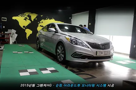 그랜져hg 전방카메라 사용하던 차량..어라운드뷰 옵션으로 기능 업..!!