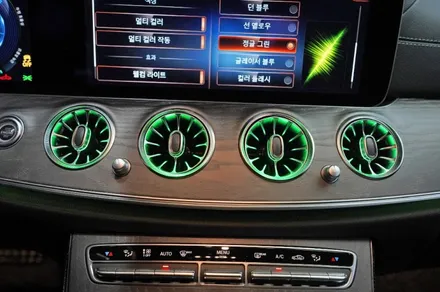 W213 벤츠E350 송풍구 엠비언트 , 부메스터 스피커는 국룰..