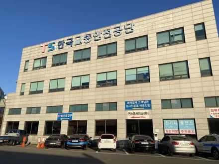 [E60 M5] 정기 종합 검사 / 고양, 일산, 김포, 파주