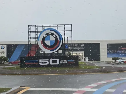 영종도 BMW 드라이빙 센터 - 야간 주행 / 고양, 일산, 김포, 파주