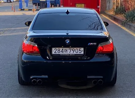 [E60 M5] 정기 종합 검사 / 고양, 일산, 김포, 파주