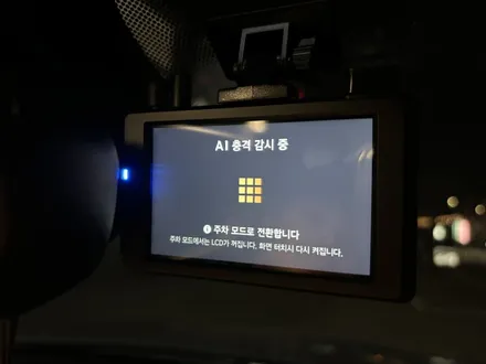 [F48] X1 블랙박스 장착 방법. 휴즈박스 연결 방법 / 고양, 일산, 김포, 파주