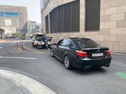 [E60 M5] 클러치 교환 / 고양, 일산, 김포, 파주