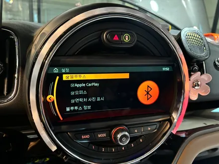 [F60] 미니 컨트리맨 펌웨어 업데이트 / 애플 카플레이 활성화 / 고양, 일산, 김포, 파주