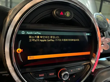 [F60] 미니 컨트리맨 펌웨어 업데이트 / 애플 카플레이 활성화 / 고양, 일산, 김포, 파주