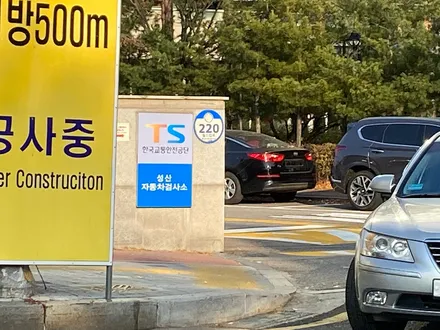 [E60 535d] M57 엔진 누유 - 흡기 딜리트킷, 써모스탯 교환 + 정기자동차 검사 / 고양, 일산, 김포, 파주