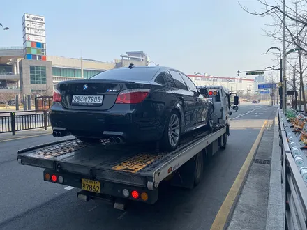 [E60 M5] 클러치 교환 / 고양, 일산, 김포, 파주