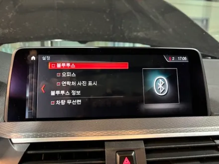[G01] X3 ID6 Evo 애플 카플레이 활성화 / 고양, 일산, 김포, 파주