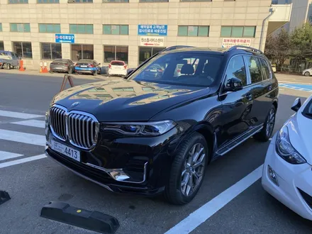 [E60 M5] 정기 종합 검사 / 고양, 일산, 김포, 파주
