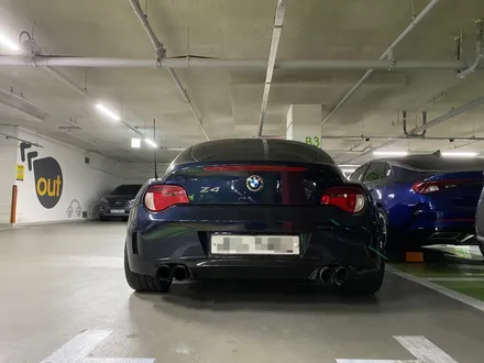 [E86 Z4] E46 CSL 휠 장착. / 고양, 일산, 김포, 파주