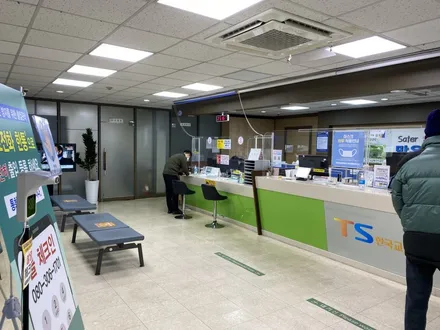 [E60 M5] 정기 종합 검사 / 고양, 일산, 김포, 파주