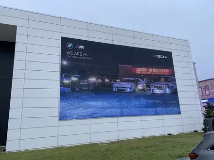 영종도 BMW 드라이빙 센터 - 야간 주행 / 고양, 일산, 김포, 파주