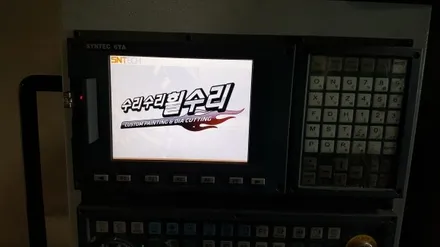 SM6 순정휠 다이아컷팅 복원 / 권선구 오목천동