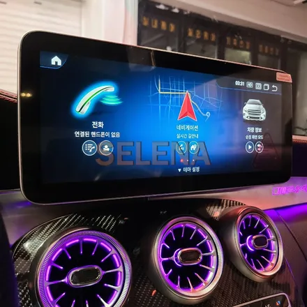벤츠 w205 c63amg 쿠페 64색 엠비언트 순정형 그리고 신형핸들장착까지 신형드레스업