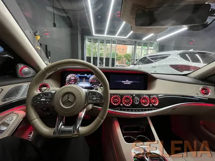 벤츠 후기형 s63amg 필수 튜닝 송풍구엠비언트 3d전동트위터부메스터 스피커 ( 실내가죽 베이지 찰떡궁합 )