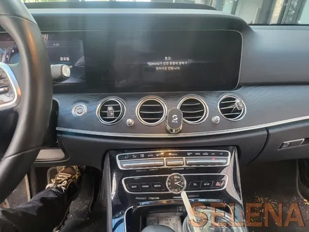 서울 셀레나모터스 벤츠 w213 “ e클래스 e300 “ 4d전동트위터 스피커 + 송풍구엠비언트 + 코딩 실내 드레스업 신형개조 동탄방문