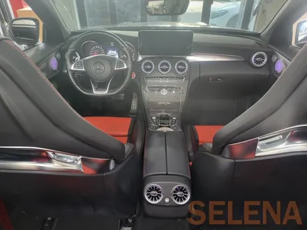 벤츠 w205 c63amg 카브리올레 송풍구 + 스피커 + 64색 엠비언트 인스톨