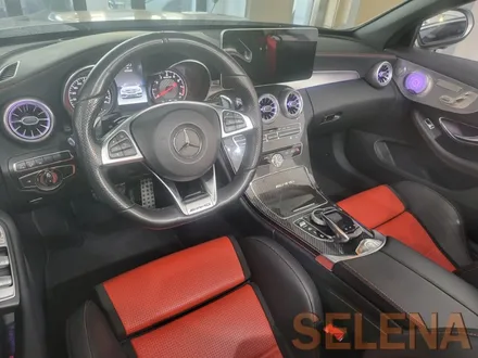 벤츠 w205 c63amg 카브리올레 송풍구 + 스피커 + 64색 엠비언트 인스톨