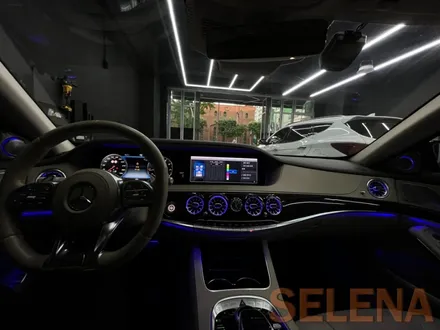 벤츠 후기형 s63amg 필수 튜닝 송풍구엠비언트 3d전동트위터부메스터 스피커 ( 실내가죽 베이지 찰떡궁합 )