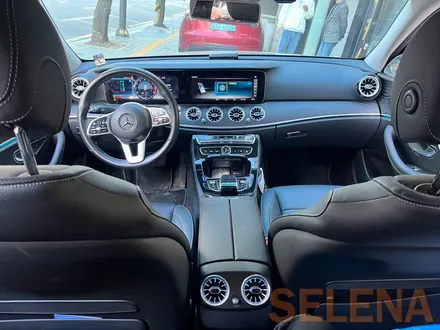 서울 셀레나모터스 벤츠 w213 “ e클래스 e300 “ 4d전동트위터 스피커 + 송풍구엠비언트 + 코딩 실내 드레스업 신형개조 동탄방문